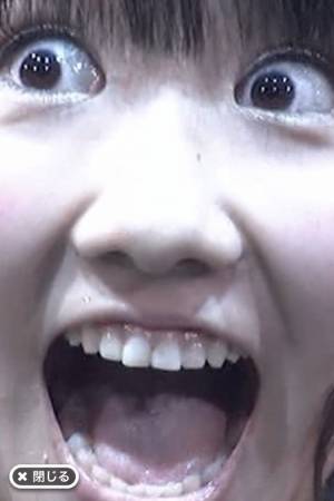 よろしくお願いします