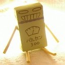 June Yip - @yorek2y - Twitter