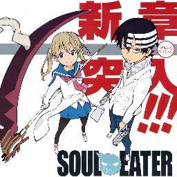 KaitenAnimaCosb's profile picture. A Cosplayer group from Lithuania.