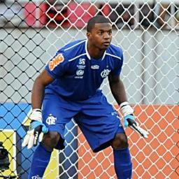 Aqui não é o Felipe oficial, é apenas um FC dedicado ao melhor goleiro do mundo ((=