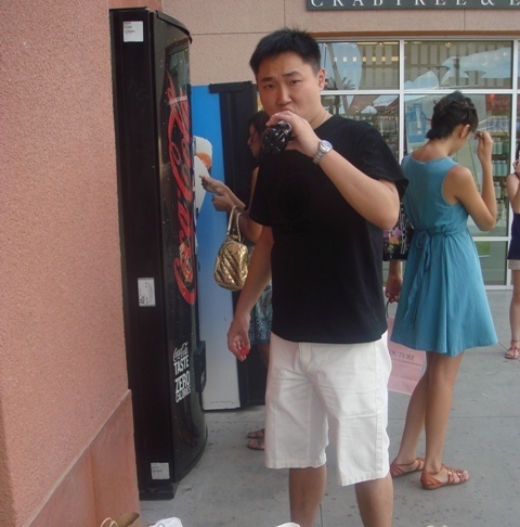 Alex Siu