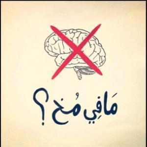 m5_mafi's profile picture. 