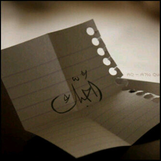 Anas22220121's profile picture. 