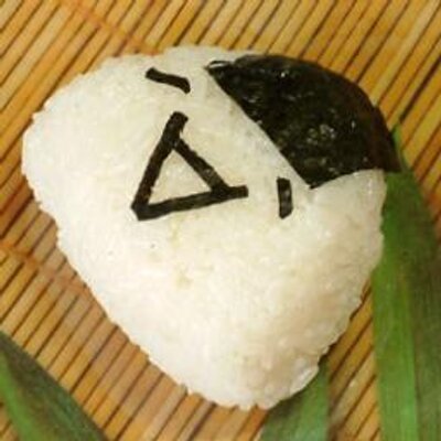 2chの名言 迷言 2ch Bantyo Twitter