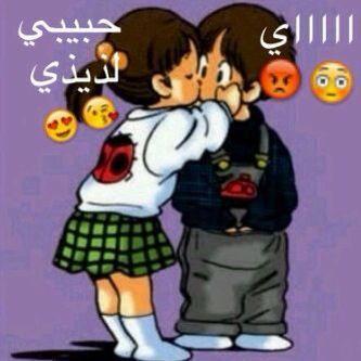 فحل عمري 15 ادور بنت الحس لها ويااريت تكلمني ببي. 21F5CF07