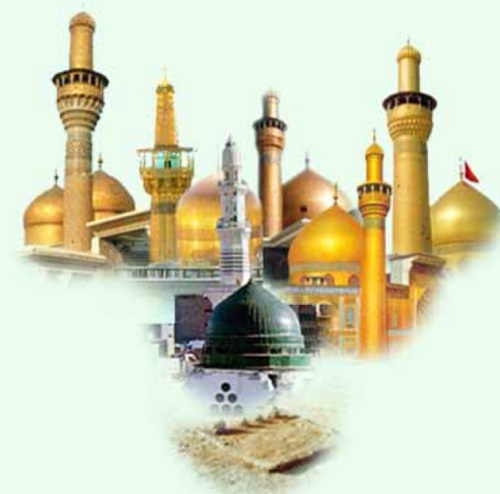 اللهم صلِّ على محمد وآل محمد