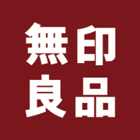 無印良品 (@muji_net) 's Twitter Profile Photo 無印良品 (@muji_net) 's Twitter Profile Photo