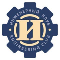 Уникальная маркетинговая площадка для прямых коммуникаций лидеров в отраслях реального сектора экономики