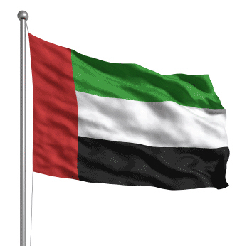 أهم الأخبار المتعلقة بالامارات , The latest news about the UAE #uae #uaeplus #الامارات