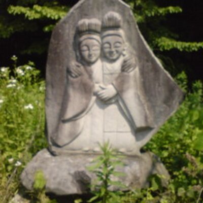 tanaka