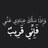 ad3yah_11's profile image