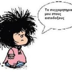 Kankaikan's profile picture. Μόνο πότε θα πεθάνω δεν ξέρω. Διακεκριμένη Σταλεγαεγωλόγος. Επίσης πτωχή με πλουσίων ελαττώματα.