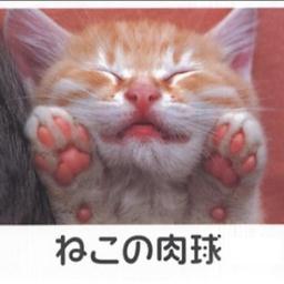 ツイッターシロートですが宜しくお願いします。大阪出身。スポーツカーと美術が好きなオッサンです。雰囲気はアイコンのような感じです。