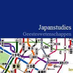 Japanese Studies