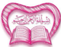معلم حاسب  مهتم في علوم الحاسب