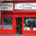 Gourmet Store (@gourmetstorekk) Twitter profile photo Gourmet Store (@gourmetstorekk) Twitter profile photo