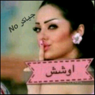 3yooousha's profile picture. وحـيده أمـها وابـوها ♥