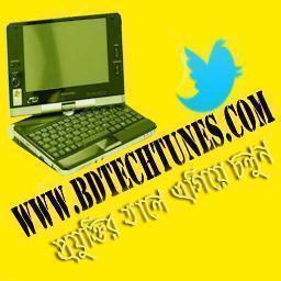 BlogBD is a learning and tutorial blog site. Any one can post her/him unique post with english language.
Blog BD 24