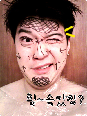 VRP of @Kpop_RPTown ★ Always Mude Terusss ★ GUE NAMJA CARE & PEMBERI KEHANGATAN ^(oo)^ ★ Nari ♥