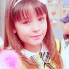 O meu nome ? È Mαria Joαquinα e não suporto estudαr nα Escolα Mundiαl , muito menos o tαl de Cirilo no meu pé , Ui poderosα ! ⋆ :3