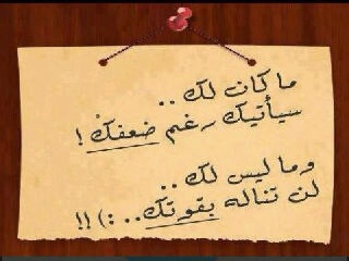 https://t.co/GUdOkKzihh اللهم صل وسلم على رسول الله