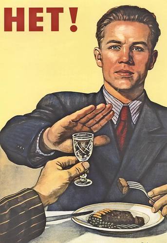Campaña contra el consumo de alcohol en exceso.