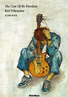 YOSHIIQ01's profile picture. NO MUSIC NO LIFE

LIVEに夏フェス大好物。横山健を特に好む。
他にホルモン、ブラフマン、エルレ、ハワイアン、ダスト、ロコ、ハスキン、くるり、アジカン、サカナ等も好む。

ワンピースを読むと涙がでる時がある。基本的に泣かない人間。

たまに旅に出ることも！