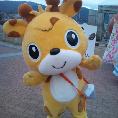 赤いきつね
