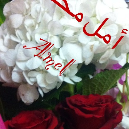 ربي قرعيني بصلاح ابنائي،رزقهم وعلمهم وعافيتهم ونفعهم والنفع بهم؛ام صالح؛غفر الله لابي♥️احب امي♥️والرياض،زوجة رجل عظيم ام شباب،خريجة دراسات اسلامية مع مرتبةالشرف