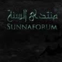 Official Twiiter account of http://t.co/i1Vl7FcBtW


Discussion board and community for traditional Sunni Islam, defined as Ahl al-Sunnah Wa al-Jama'a