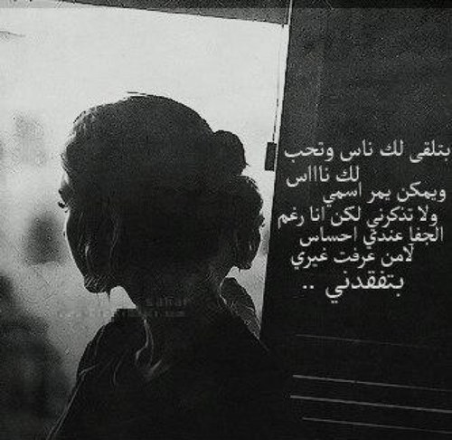 الحساب مغلق