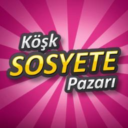 740. Шкурка root. Щит управления вентилятором щув 4. 58 00 70. 58 00 70.