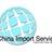 China Import Service