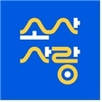 안녕하세요~♬♪
'사랑으로 함께하는 행복한 소사' 공식 트위터입니다!! 방문해주신 모든 분께 행운을~♡