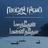Gundello_Godari's profile image