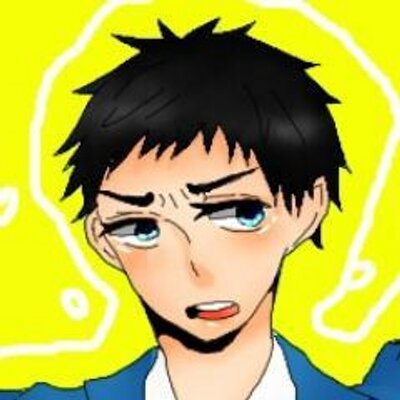 もう