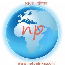 official twitter account of net patrika
