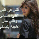 malaak (@22malaakmalaaak) Twitter