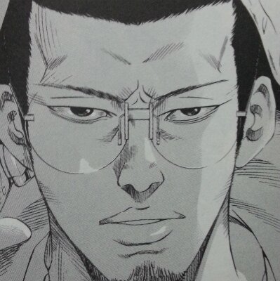 ぐち