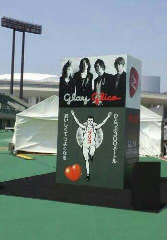 aozora0815's profile picture. 