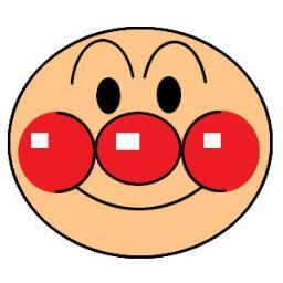 アンパンマン子です。思春期真っ只中で色々荒れ狂ってますが、どうか暖かく身守って下さい。とりあえずジャムおじさんうぜえ。