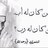 aoun_jihad's profile image