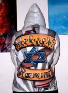 Hebrew Hammer