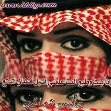 bynoOo2012's profile picture. 