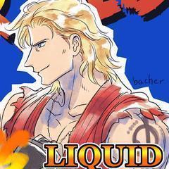 Yeah, yeah, I'm Liquid. What do you mean you don't know me?!  /MGS Rp/ Semi parody/