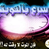 متفائل (@strongman98) Twitter profile photo