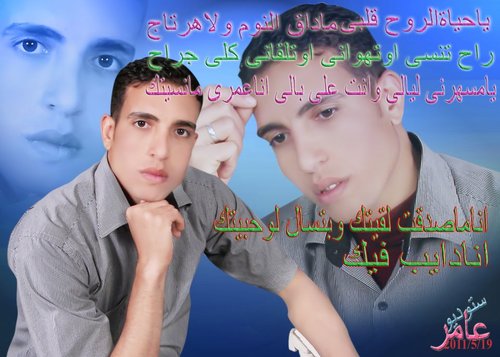 belal_ahmed1988's profile picture. 