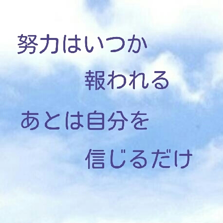 どうもー！のろまです(_)よろしくです