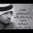 يوسف القحطاني (@007_yousif) Twitter