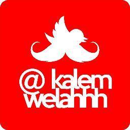 kalemwelahhh's profile picture. hirup mah tong di bawa rusuh, kalem we da aya si raja kalem, inget lebet we da teu di konci ku nu gaduhna SAMPURASUN @kalemwelahhh h 3X